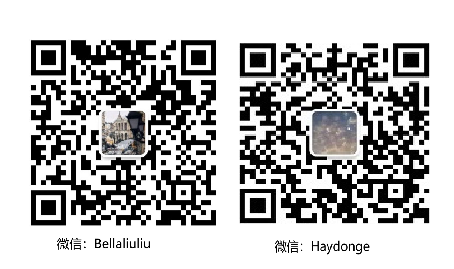 联系我们